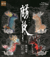 Rinkaku Gachapon Edition by Core Kashi